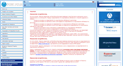 Desktop Screenshot of bpo.bg